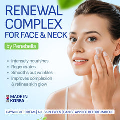 PENEBELLA crema facial levantamiento inmediato: sensación de firmeza al instante.