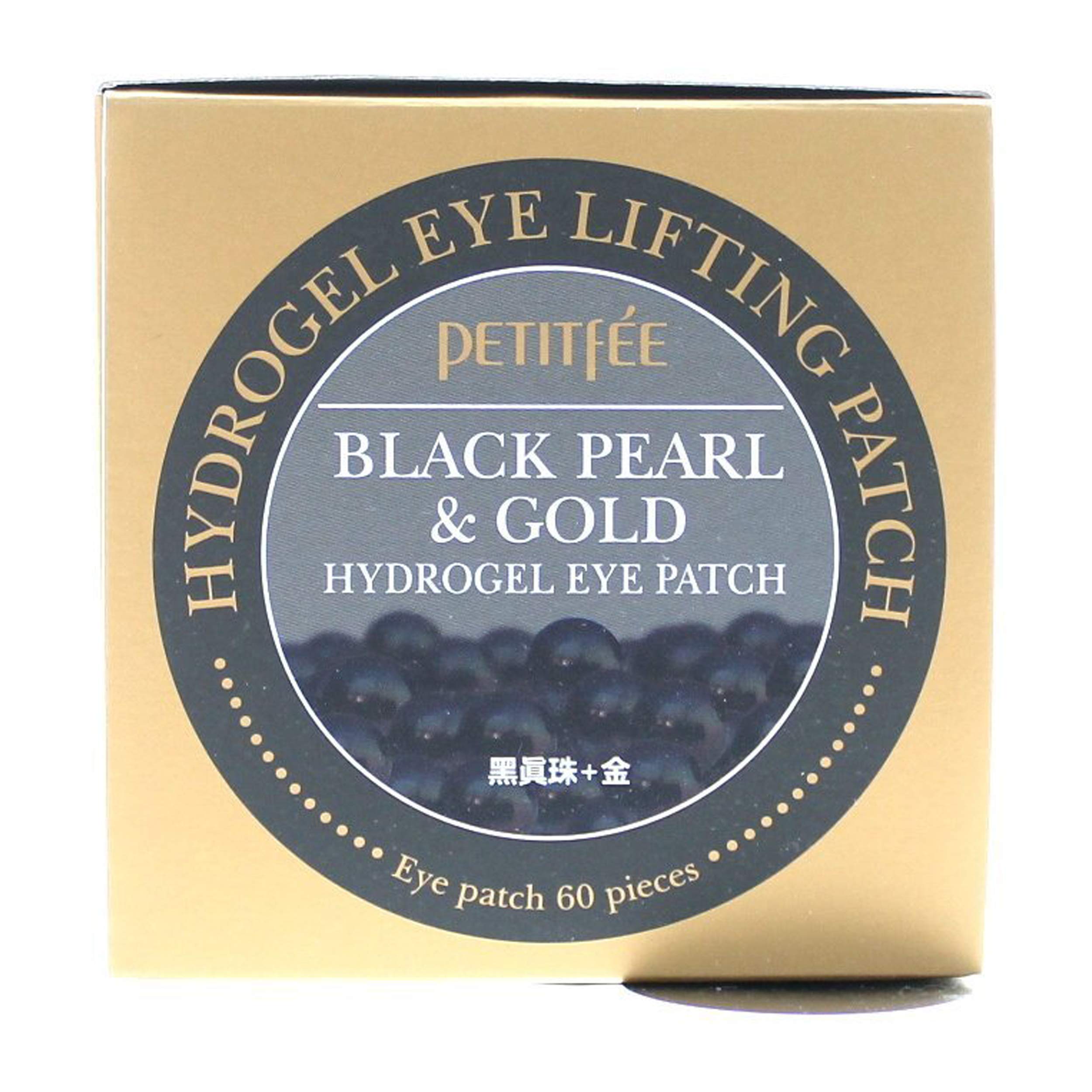 Parche ocular hidrogel Petitfee con perlas negras y oro para revitalizar la mirada