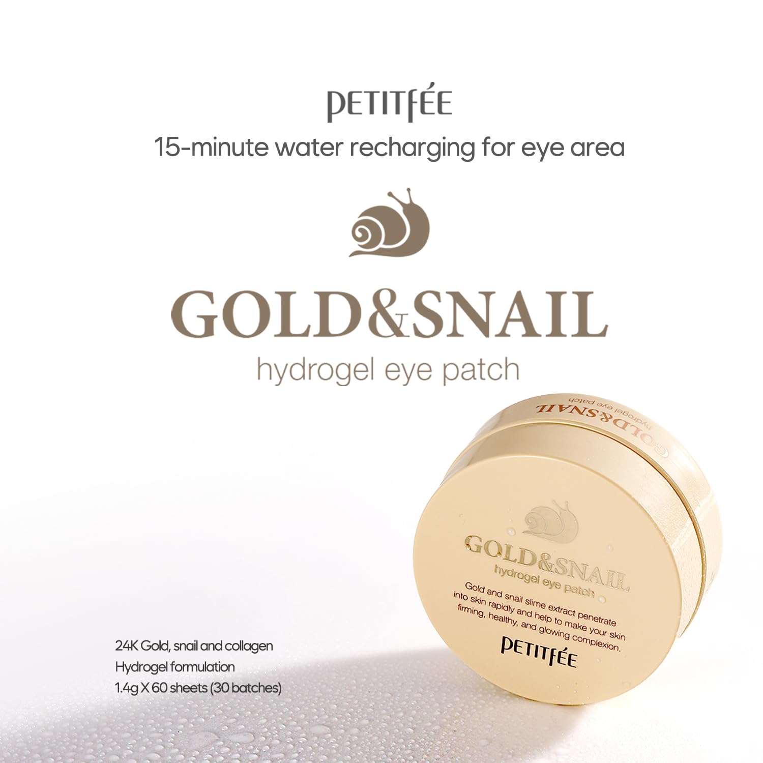 Petitfee Gold & Snail Eye Patch applied under the eye on skin for nourishment.