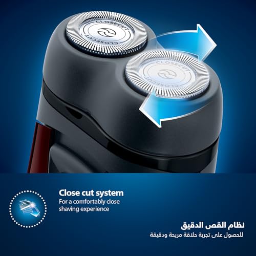 Philips PQ206, cabezas flotantes independientes que siguen los contornos.