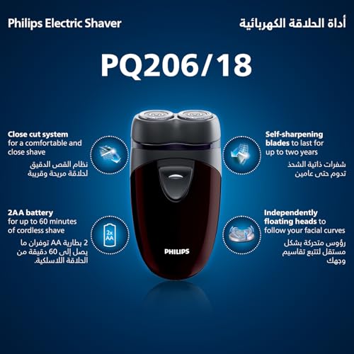 Philips PQ206, diseño ergonómico y compacto para transporte.