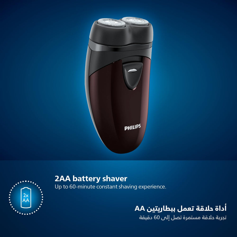 Philips PQ206, cepillo de limpieza incluido para mantenimiento fácil.
