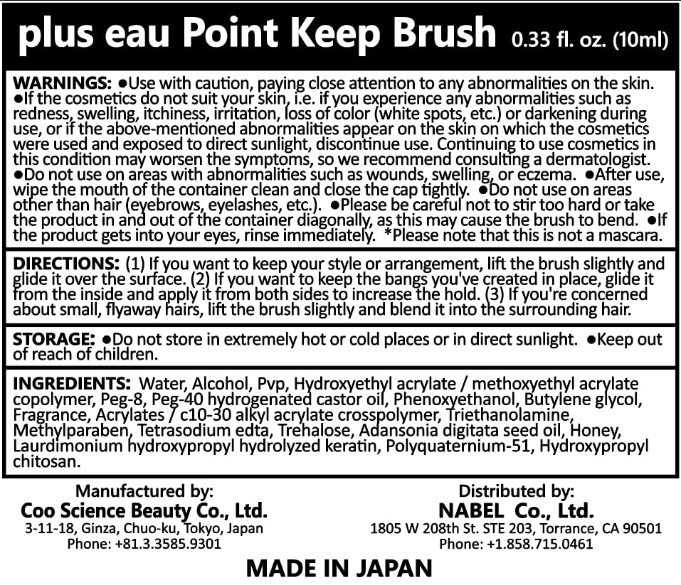 Plus eau ideal para retoques rapidos en casa o fuera de casa