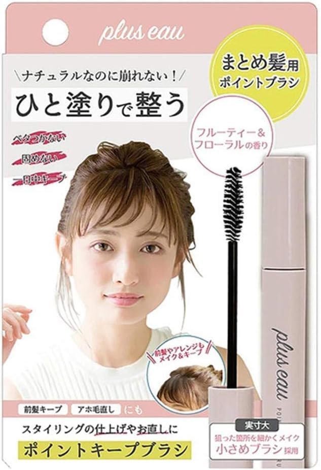 Plus eau varita acabado cabello, control instantaneo para pelos sueltos y flequillos, aroma frutal