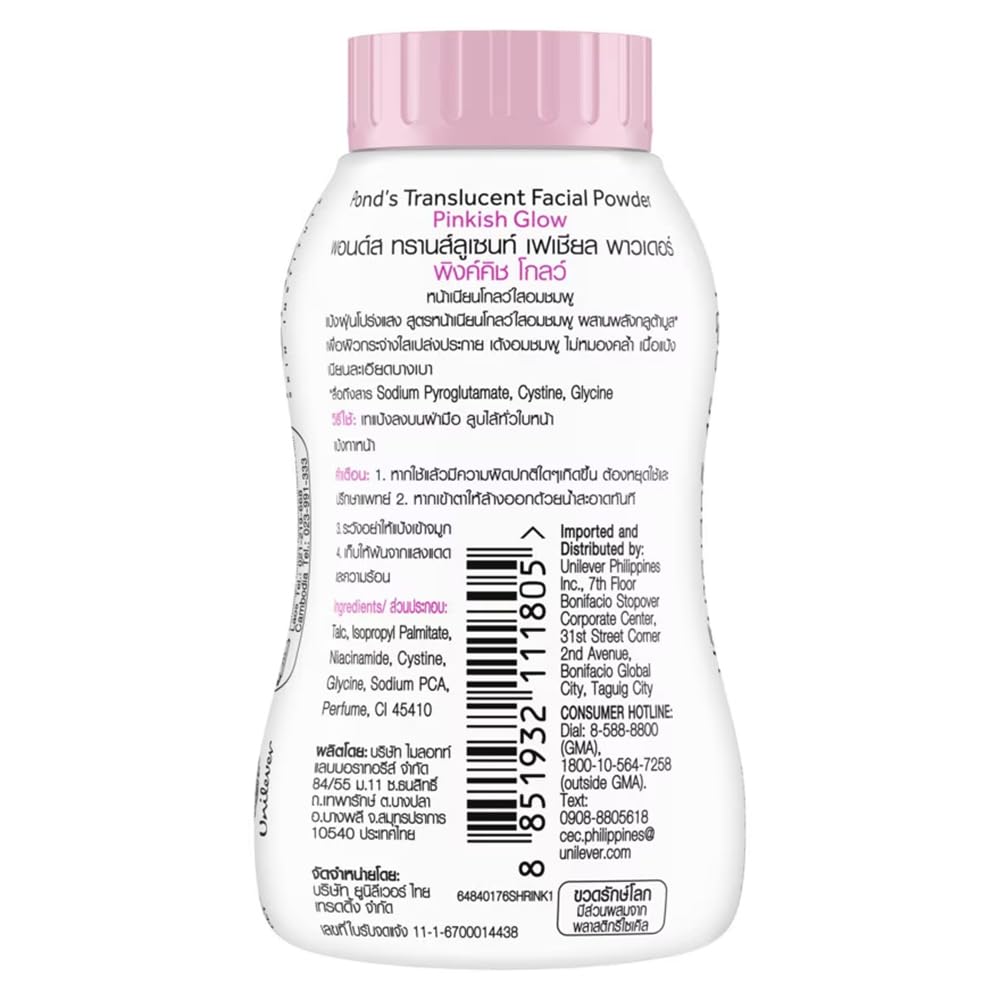 Pond's Angel Face Envase portátil de 50 g para retoques rápidos