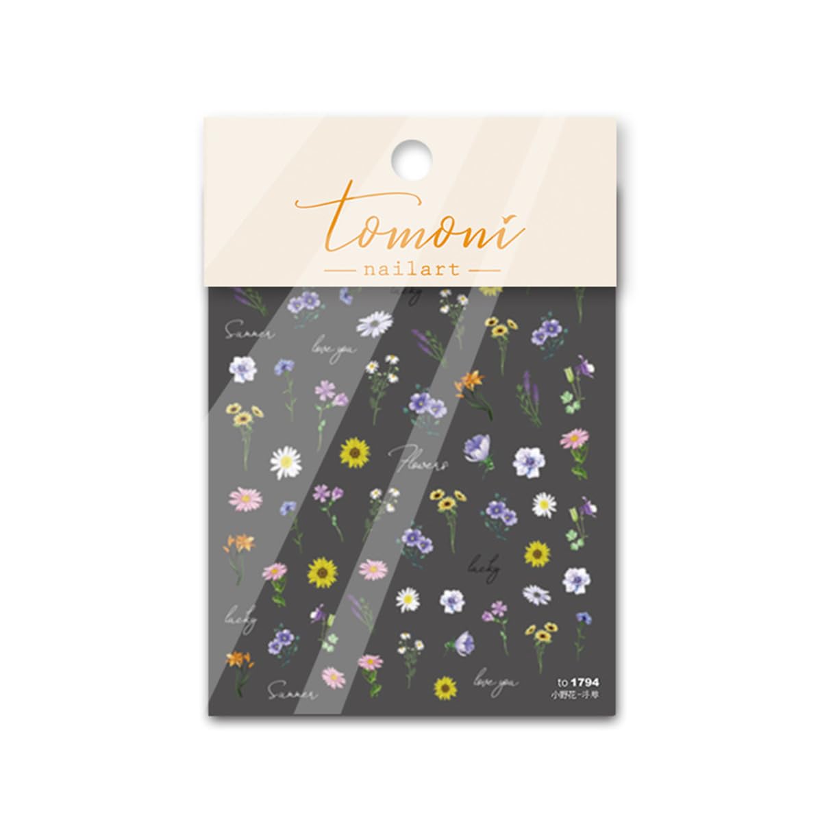 POWPOP motivos florales veraniegos para uñas; manicura fresca.