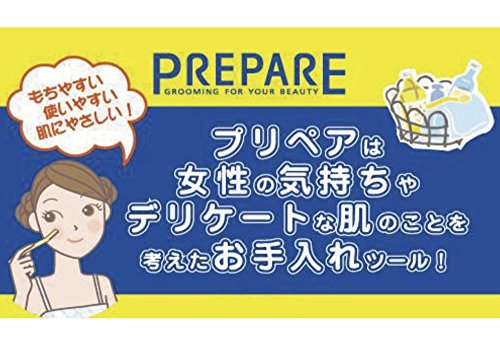 PREPARE Finetoday, juego de tres piezas para cejas y vello