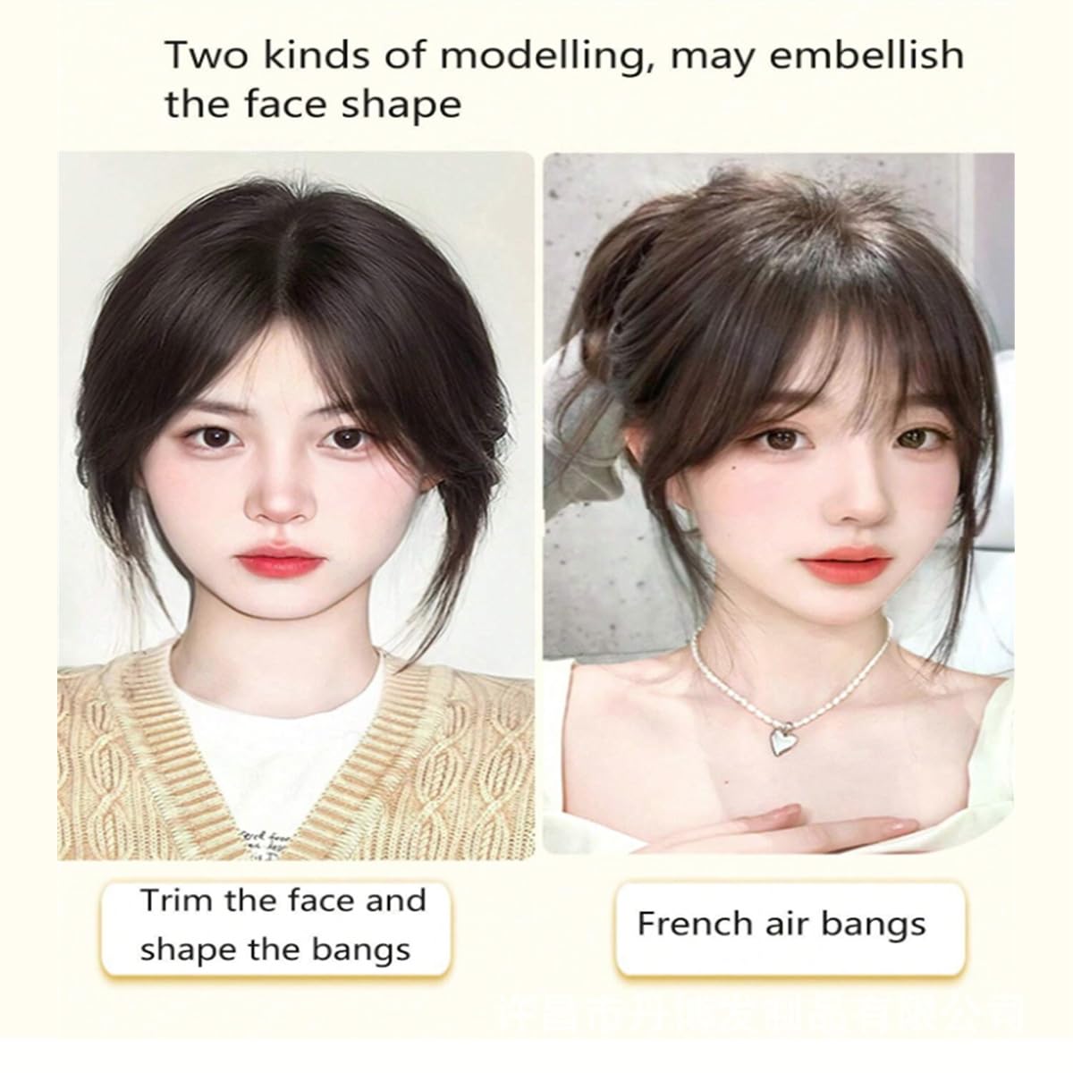 Pretelytiti Bangs Clip tono negro natural que se integra con tu cabello.