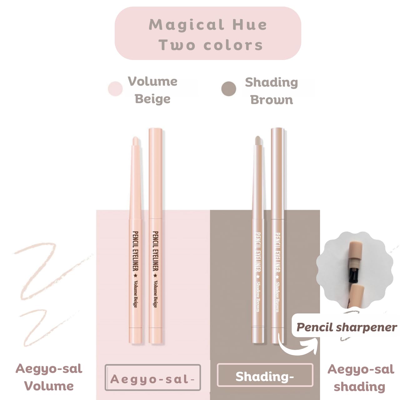 produco thebom delineador aegyosal swatch natural para apariencia realista