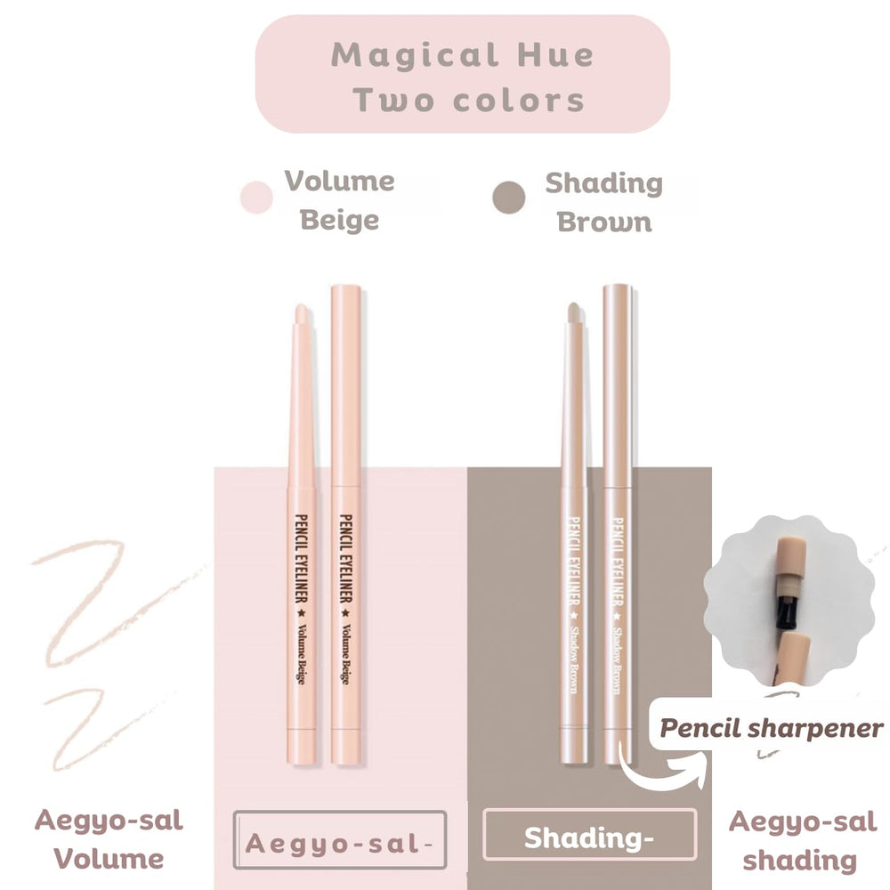 produco thebom delineador aegyosal swatch natural para apariencia realista