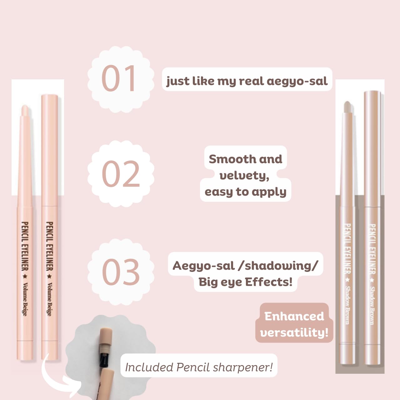 produco thebom delineador aegyosal versatilidad ojos con un solo producto