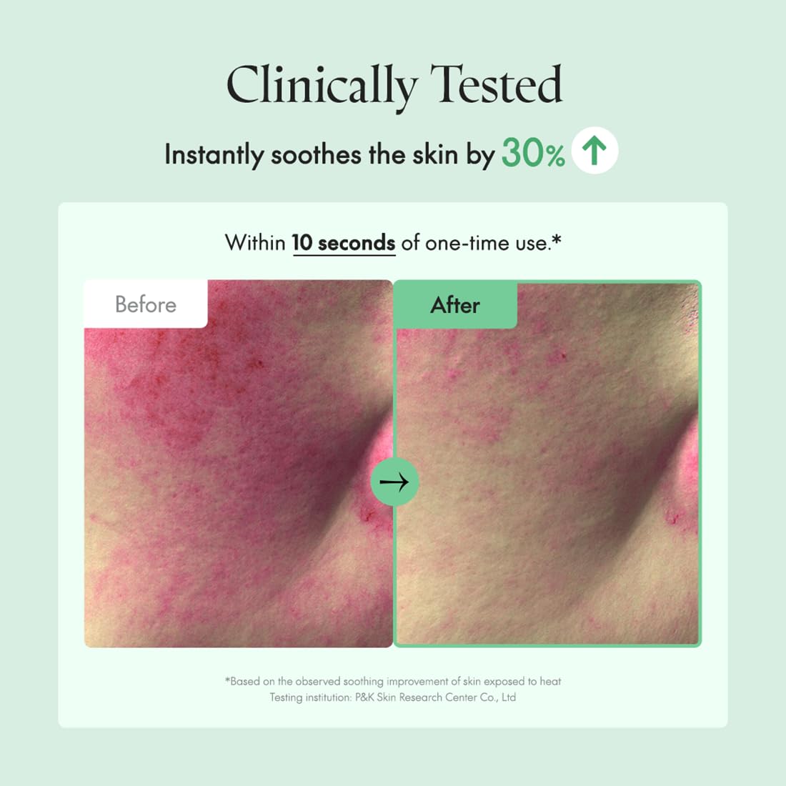 Purito Centella sin fragancia, desinflama suavemente la zona de ojos.