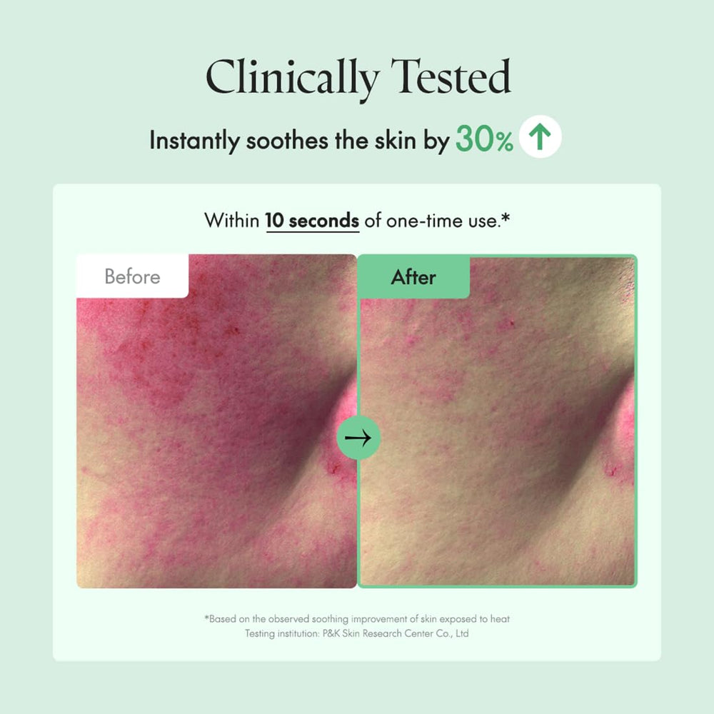 Purito Centella sin fragancia, desinflama suavemente la zona de ojos.