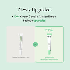 Purito Centella sin fragancia, envase de 30 ml para uso diario.