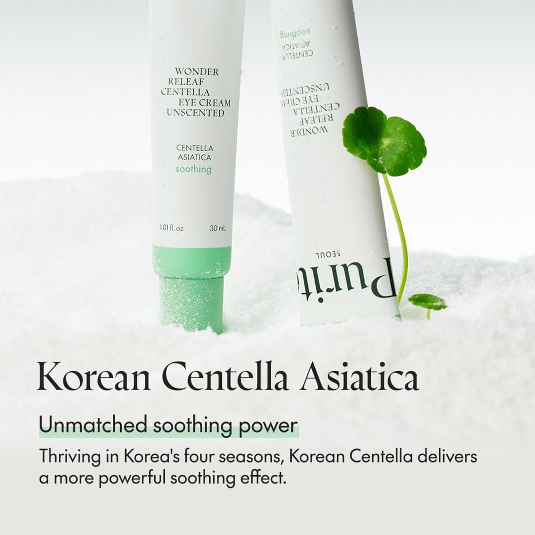 Purito Centella sin fragancia, textura hidratante que mantiene la piel suave.