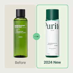 PURITO Centella Toner, aplicación suave en la palma, calma en segundos.