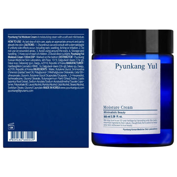Extracto de raíz de barberry en Pyunkang Yul calma la piel sensible.