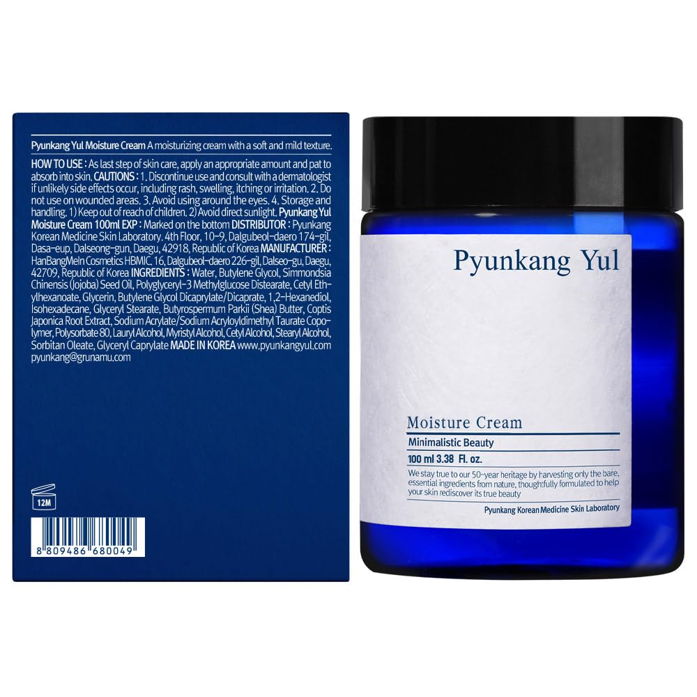 Extracto de raíz de barberry en Pyunkang Yul calma la piel sensible.