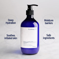 Ácido hialurónico en Pyunkang Yul Intensive Ceramide Lotion para hidratación profunda.