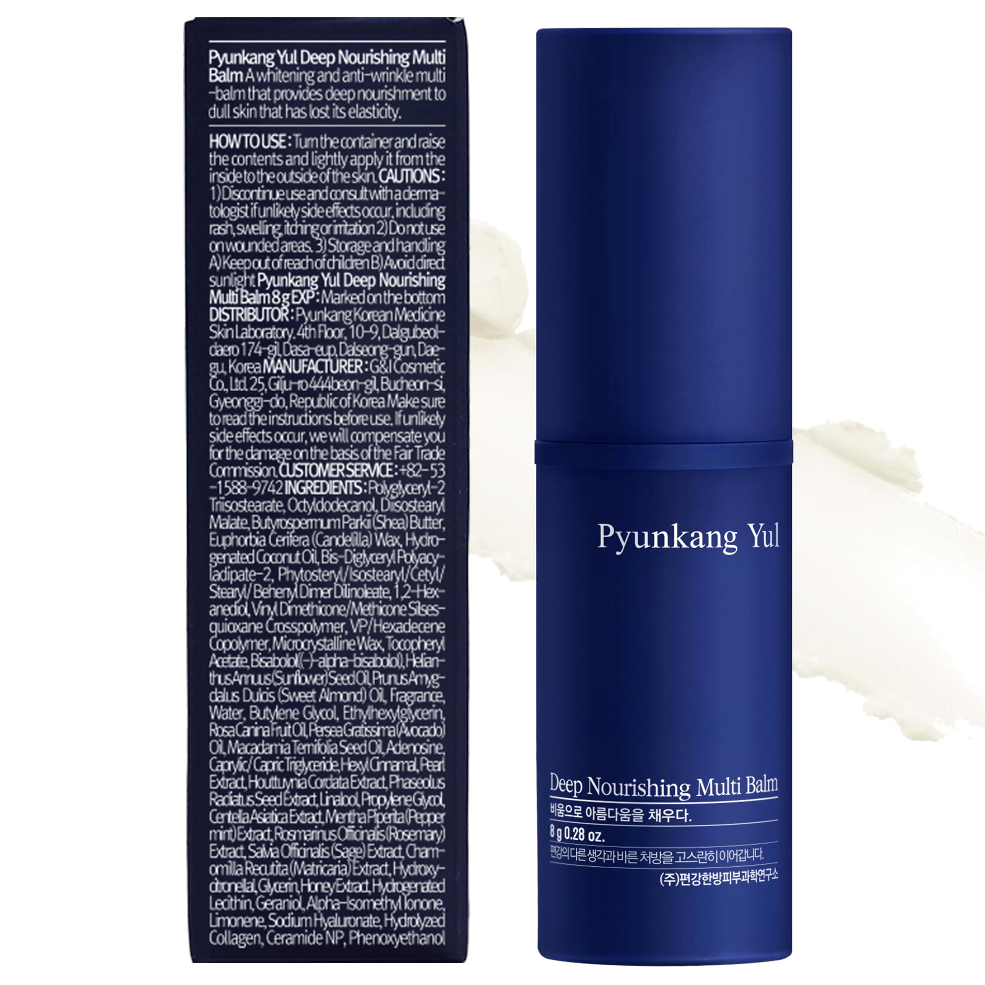 Pyunkang Yul PKY Bálsamo Multi para labios: nutrición suave