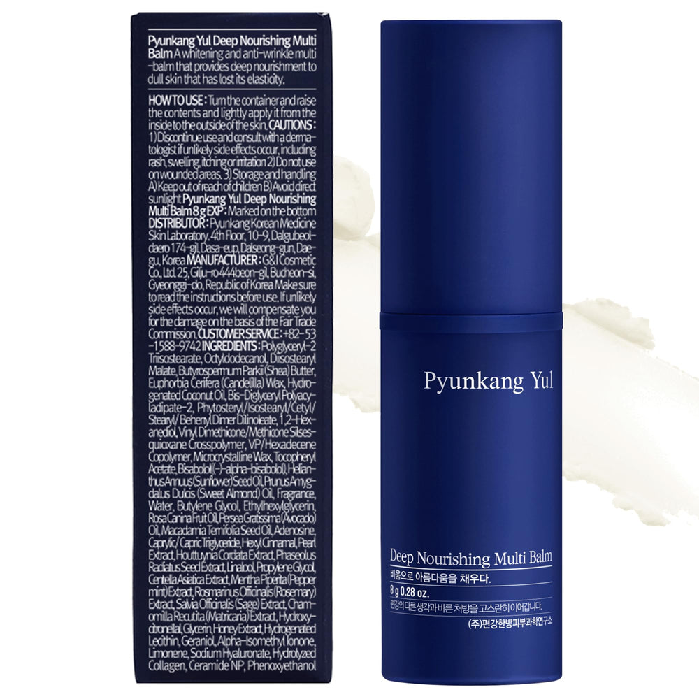Pyunkang Yul PKY Bálsamo Multi para labios: nutrición suave