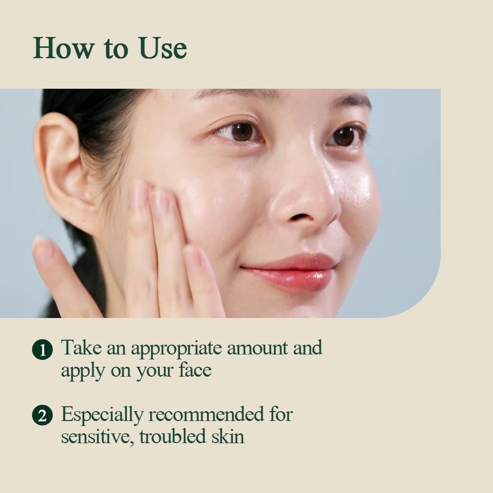 Pyunkang Yul PKY control suave de sebo para aspecto limpio.