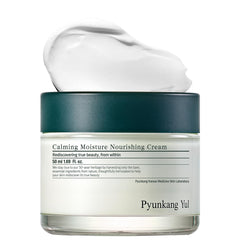 Pyunkang Yul PKY crema calmante en envase, alivia piel sensible.