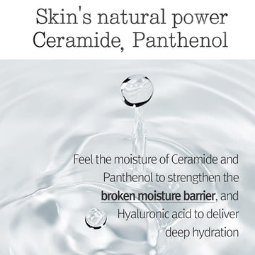Textura se transforma en aceite en Pyunkang Yul PKY Deep Clear para hidratación.