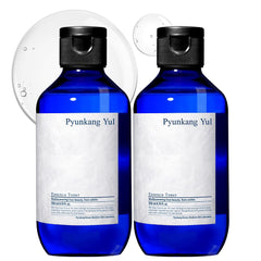 Pyunkang Yul PKY Essence Toner Bundle bottle close-up highlighting deep hydration.