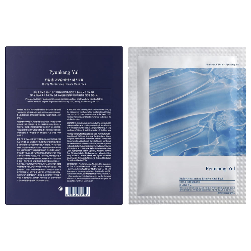 Té negro fermentado con antioxidantes para revitalizar la piel.