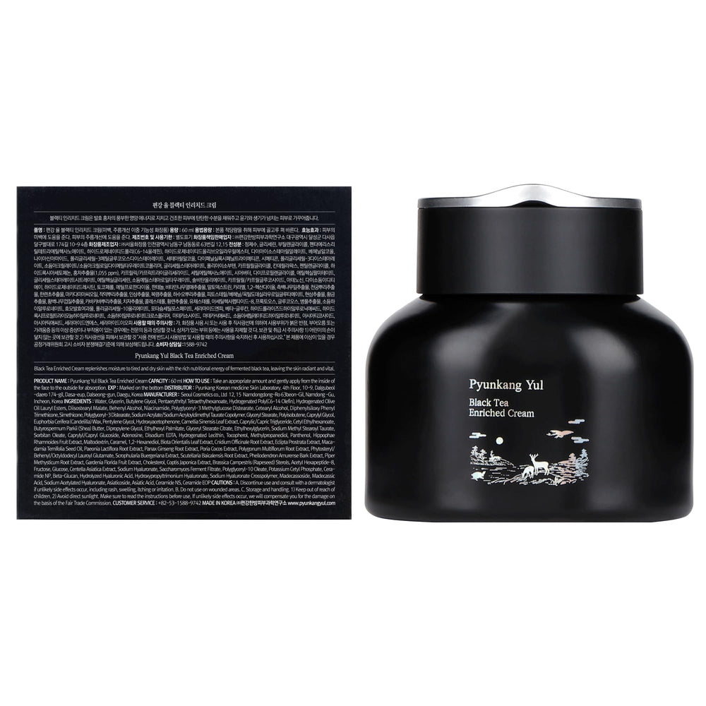 Pyunkang Yul PKY textura crema 60ml: aplicación suave y rápida.
