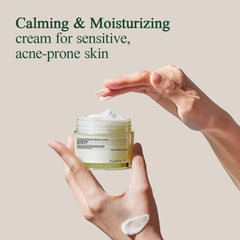 Pyunkang Yul PKY crema, textura cremosa para piel suave.
