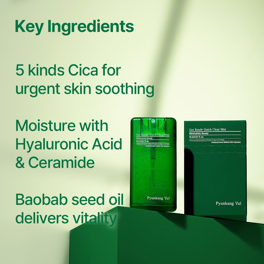 Manteca de karité ofrece hidratación y barrera suave con PKY Ultimate Mist.