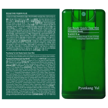 Ideal para viajes gracias al formato compacto PKY Ultimate Mist.