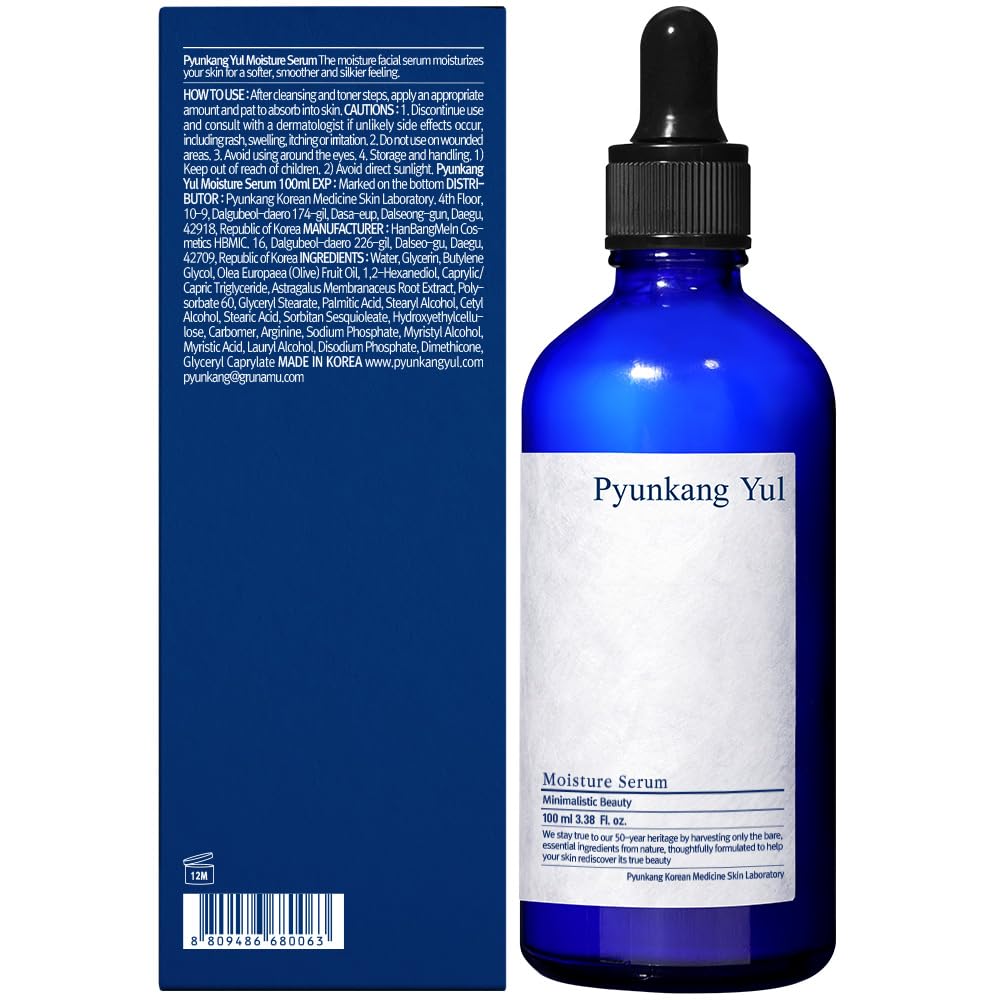 Textura suave y nutritiva de Pyunkang Yul serum