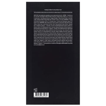 Pyunkang Yul Te Negro Toner - mejoras visibles tras uso regular