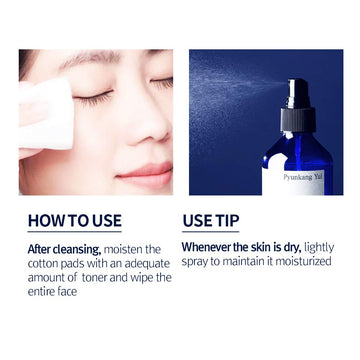 Pyunkang Yul tónico facial empaque moderno: diseño minimalista para tu rutina de belleza