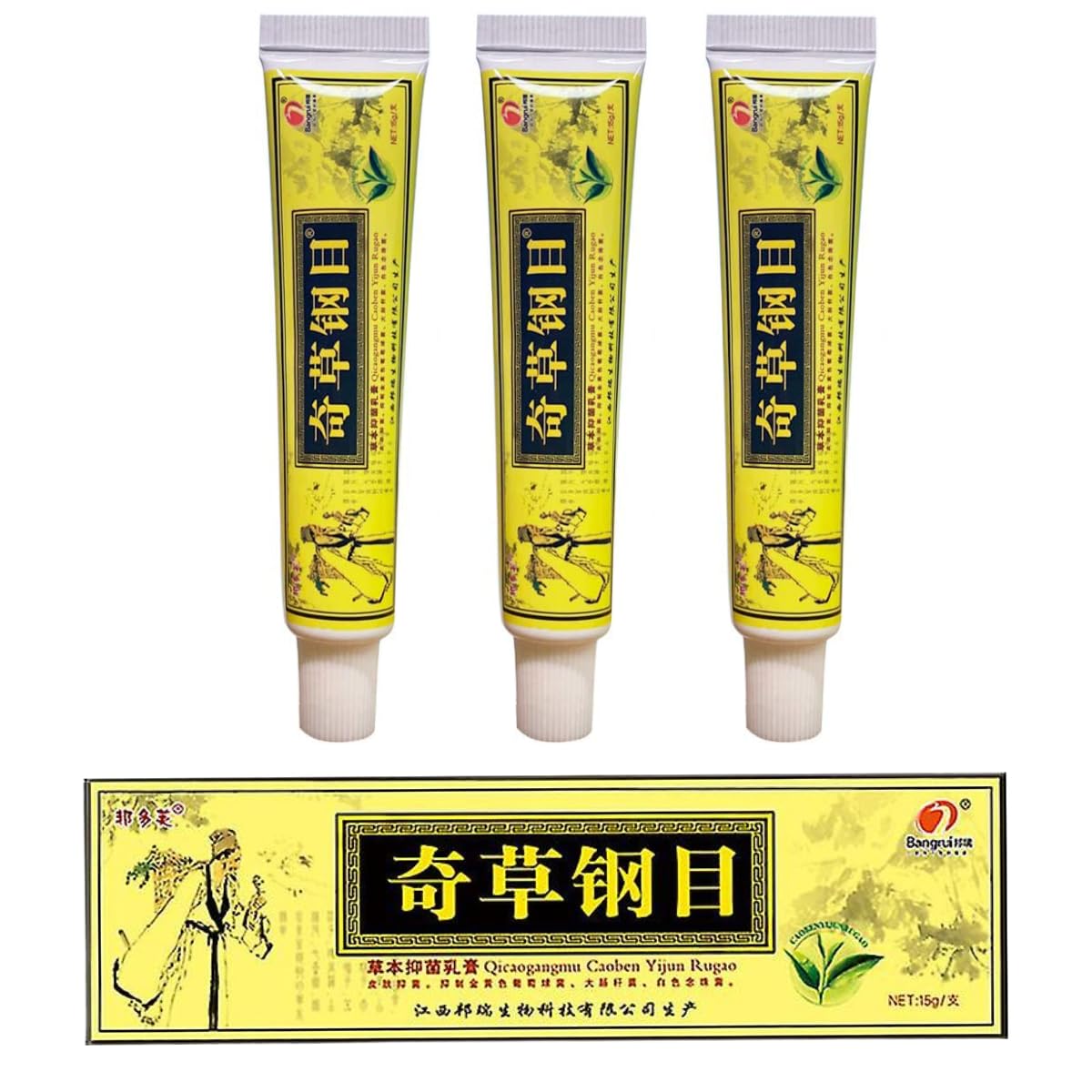 QICAOGANGMU crema herbal China, paquete 3, alivio suave para piel sensible.