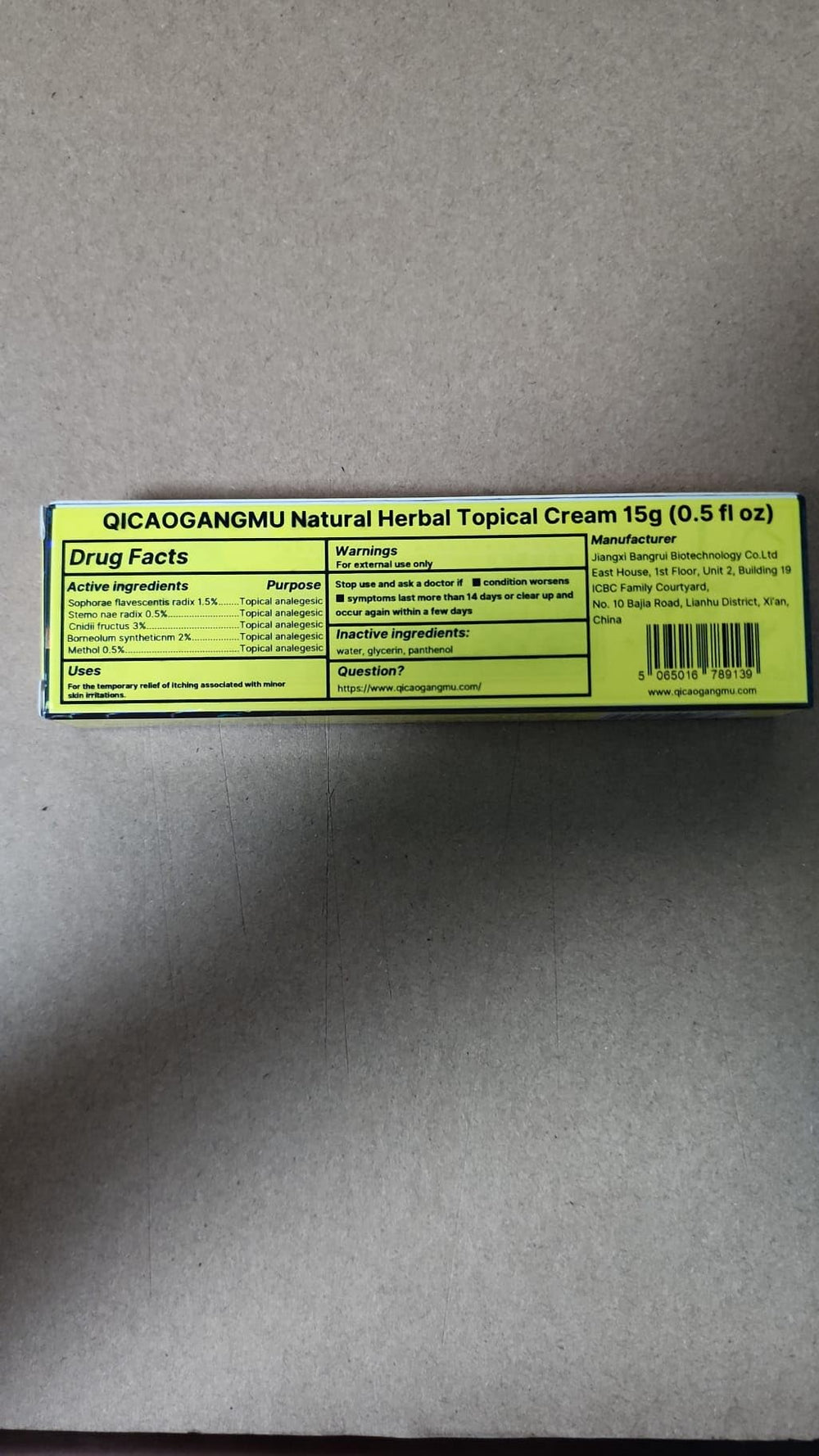 QICAOGANGMU crema herbal China, uso día y noche, protección suave.