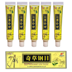 Crème QICAOGANGMU en bocal, texture apaisante pour tout type de peau.