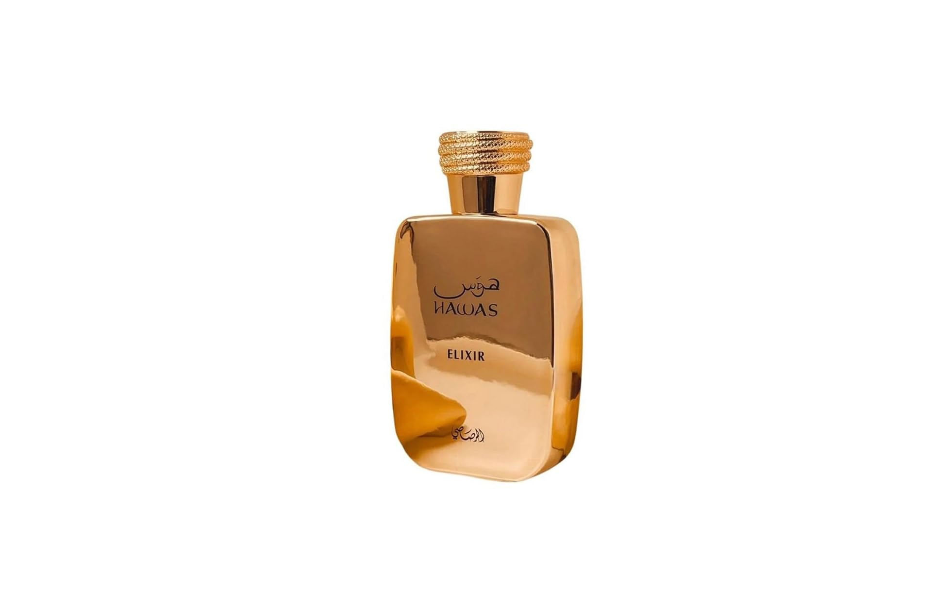 Rasasi Hawas Elixir primer plano del frasco con tapa elegante para hombres