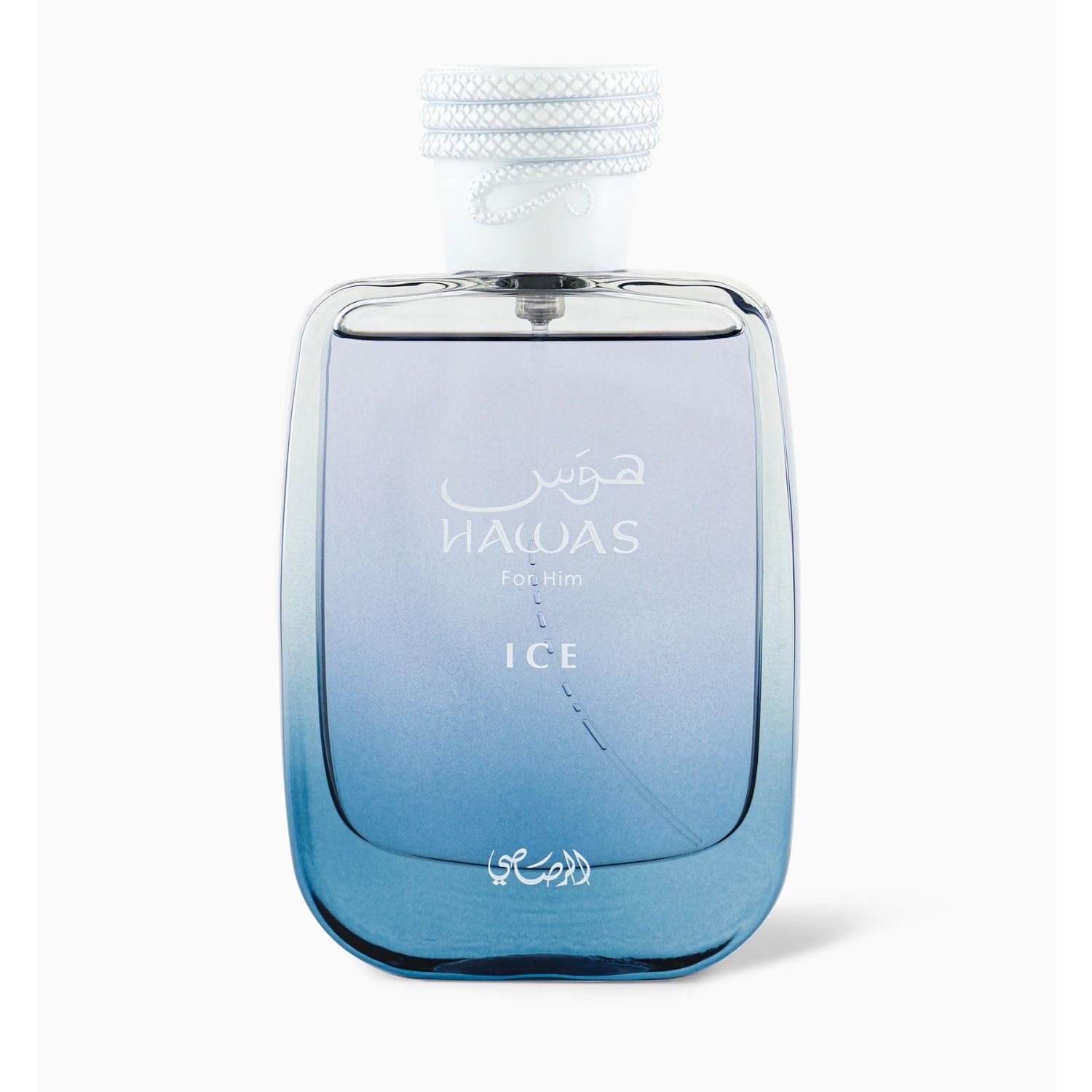 Rasasi Hawas Ice para hombre, detalle de empaque, enfatiza calidad y experiencia.