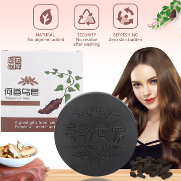 Rednow shine and moisture from polygonum bar keeps hair hydrated and glossy.
