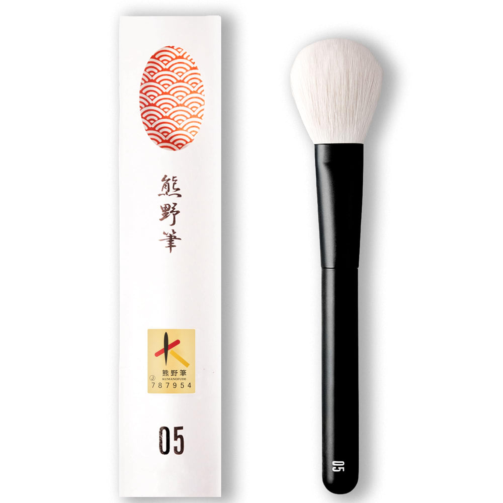 Pinceau rephr brush 05 avec poils chèvre naturels pour un blush homogène.