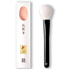 Pinceau rephr brush 05 avec poils chèvre naturels pour un blush homogène.