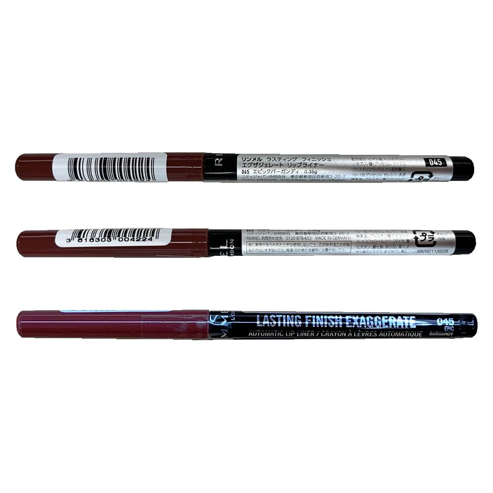 Delineador labial en tono Borgoña Épico para look intenso