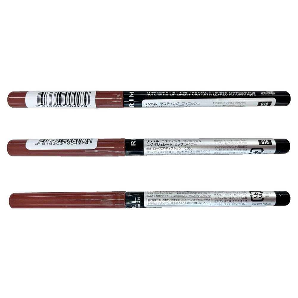 Delineador Exaggerate de Rimmel, larga duración para un look de día.