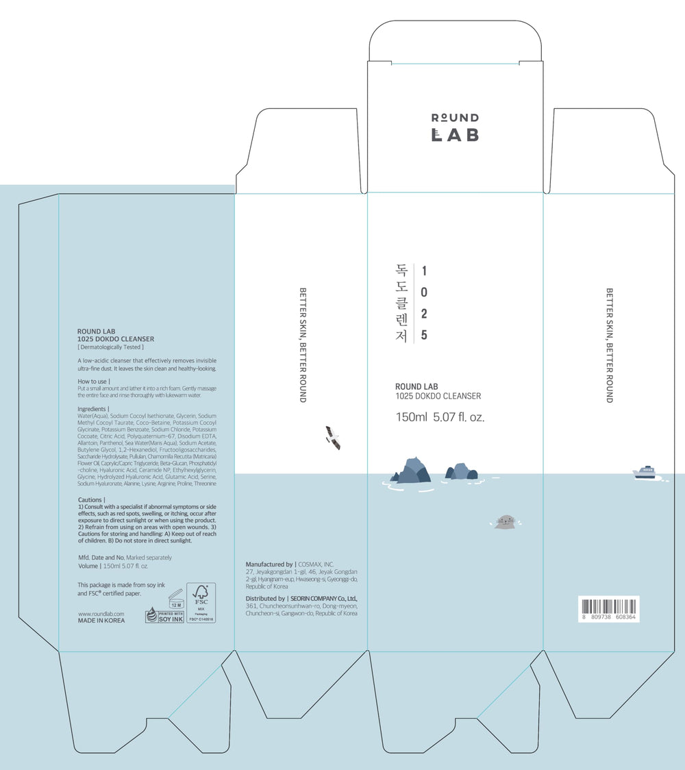 ROUND LAB 1025 Dokdo Cleanser: alantoína para suavizar la piel durante la limpieza