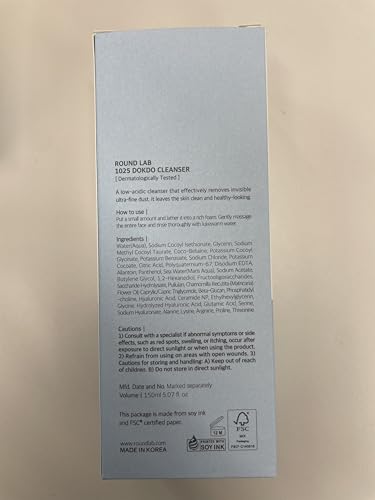 ROUND LAB 1025 Dokdo Cleanser: fórmula de pH bajo apta para piel sensible