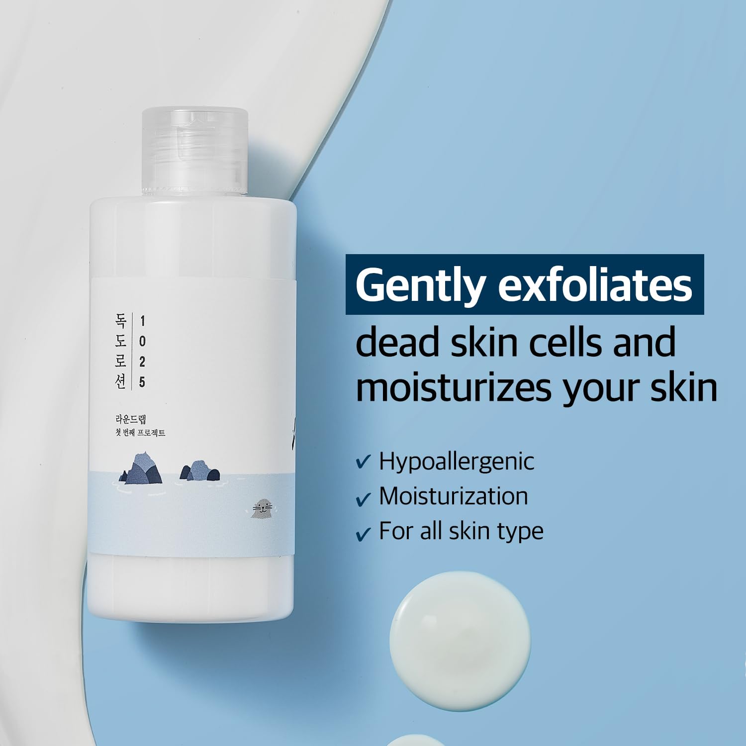 Hidratación diaria con ROUND LAB 1025 Dokdo Lotion, piel suave